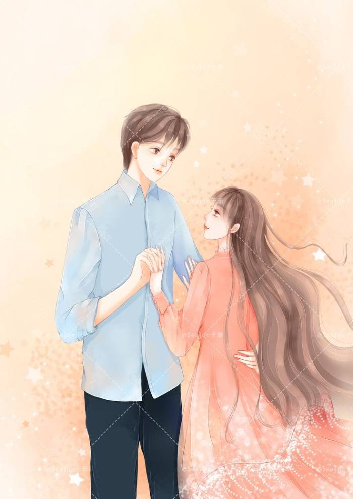 Vợ ơi, về với anh đi!