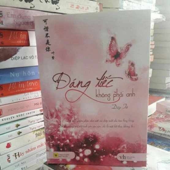  Đáng tiếc không phải anh