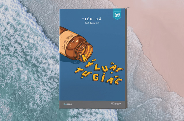 Nhấn vào ảnh để phóng to “Kỷ luật tự giác” cuốn sách đặc trị căn bệnh lười của giới trẻ.