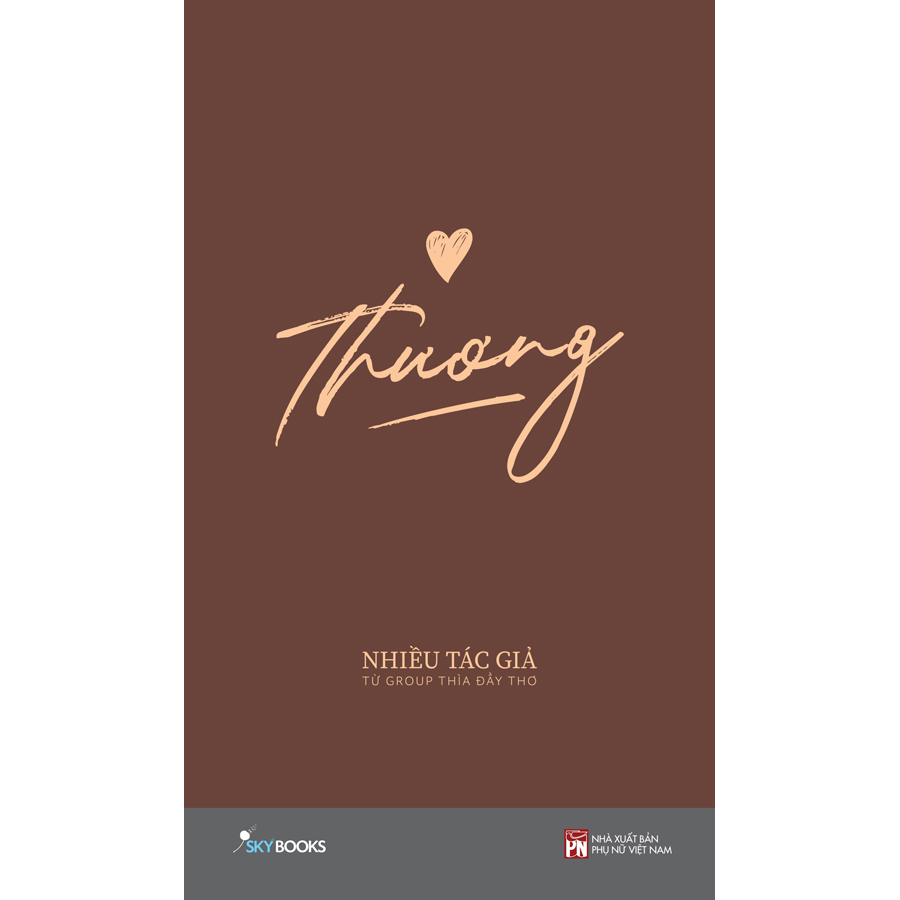 Sách Thương (thơ)