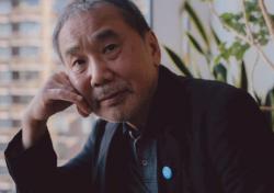 Tiểu sử cuộc đời và sự nghiệp tác giả nổi tiếng Haruki Murakami